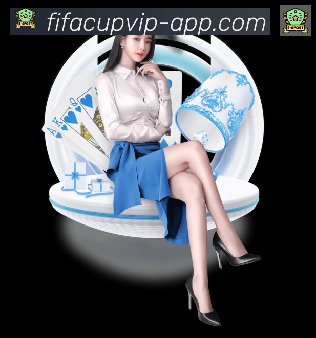 FIFA世界杯APP下载发展历程