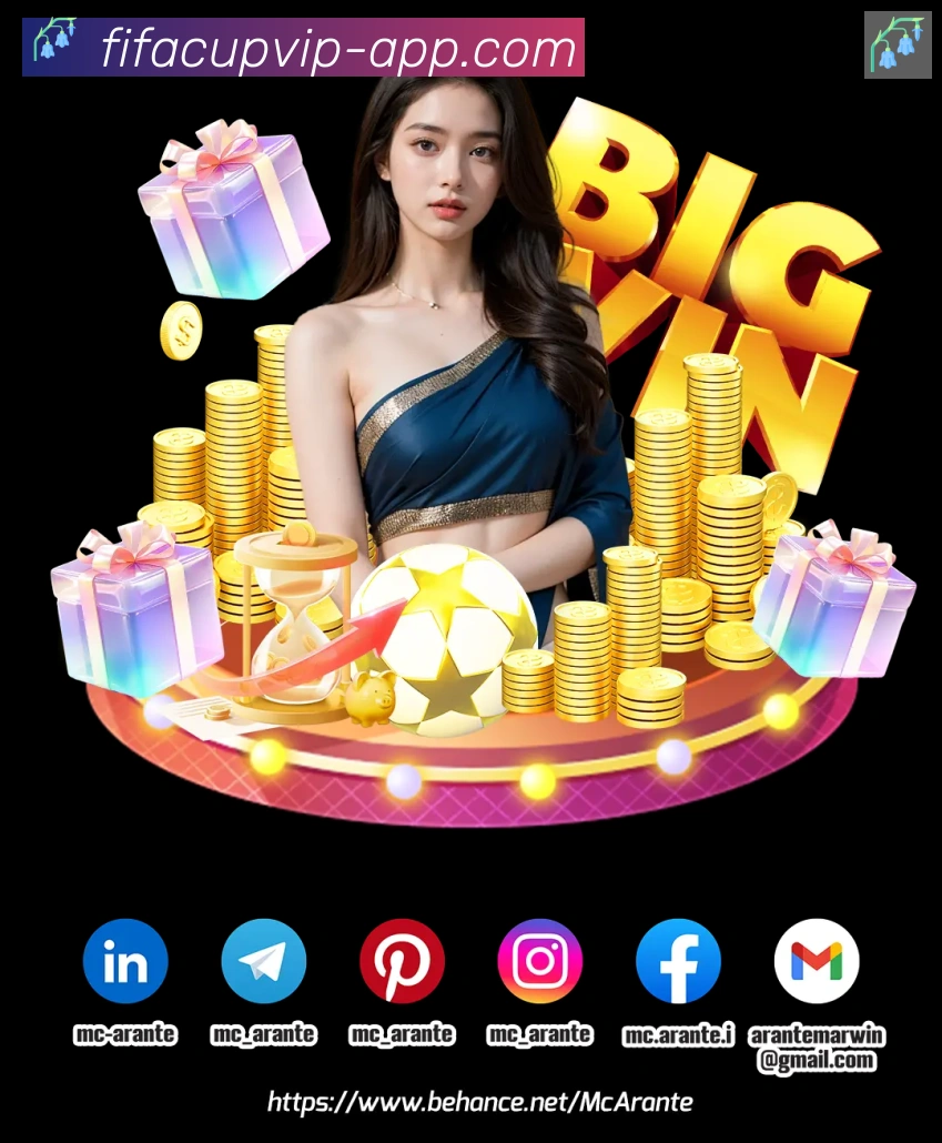 App界面